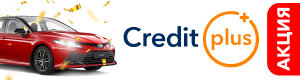 creditplus.kz logo